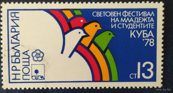 Болгария 1978 .