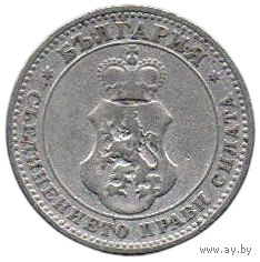 Княжество Болгария. 10 стотинок 1906. Кремница