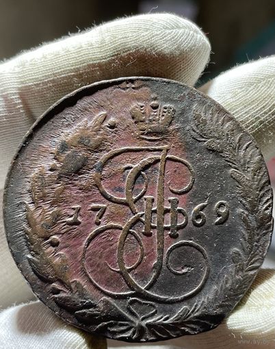5 копеек 1769 ЕМ без МЦ.Кладовая.Состояние!