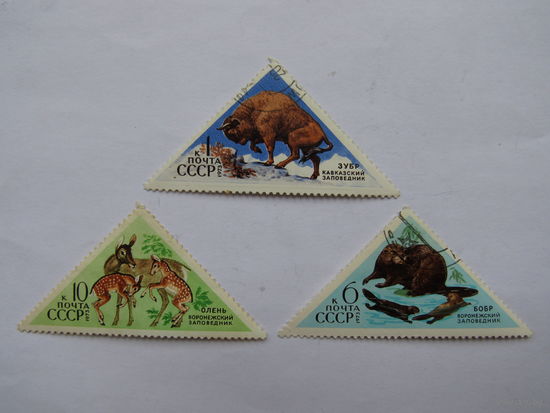 Фауна CCCР. Заповедники.