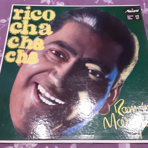 RAMON MARQUEZ AND ORCHESTRA - 1957 - RICO CHA CHA CHA (USA) LP