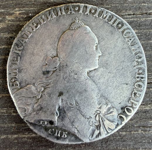 1 рубль 1772 года.  Екатерина 2.   СЕРЕБРО