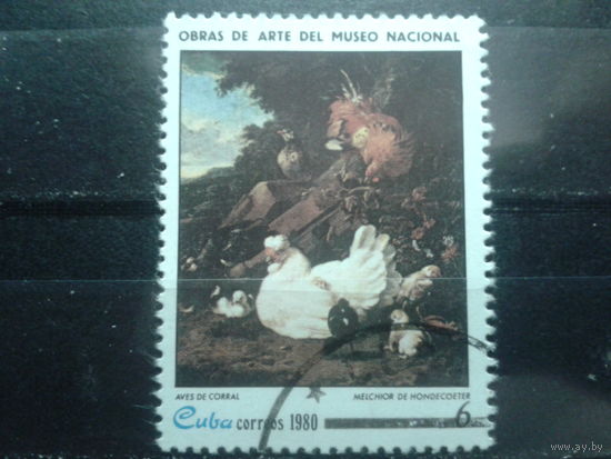 Куба 1980 Куры, живопись