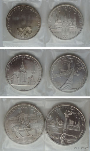 6 монет UNC Олимпиада 1980 Москва 1 рубль 1977, 1978, 1979, 1980 набор - комплект