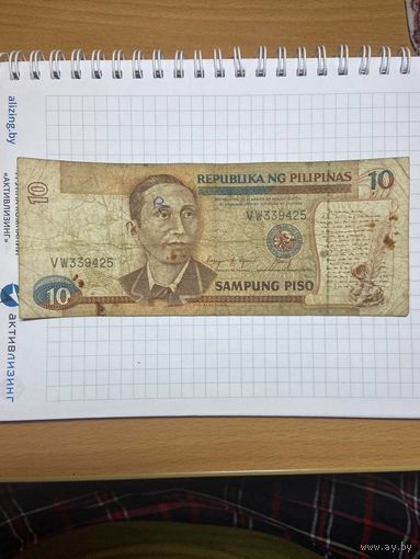 Филиппины 10 песо 1985 банкнота Филиппинские острова писо-1001