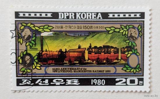 Корея.1980.Локомотив
