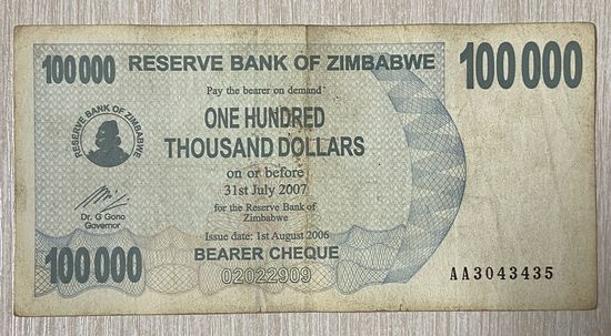 Банкнота. Зимбабве. 100000 долларов 2006 год.