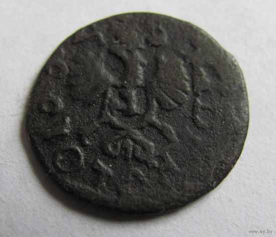 Солид Боратинка фальшесво с эпохи.с 1р. без минималки