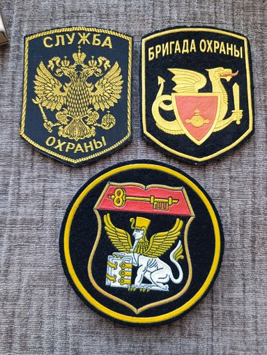 Шевроны (цена за один шеврон)