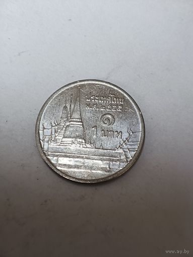 Таиланд 1 бат