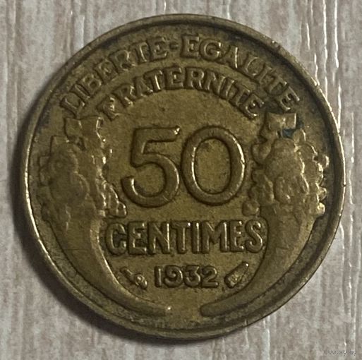 Монета 50 сантимов 1932 год. Франция.