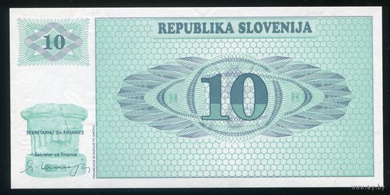 Словения 10 толаров 1990 г. P4. Серия AF. UNC