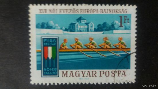 Венгрия 1970
