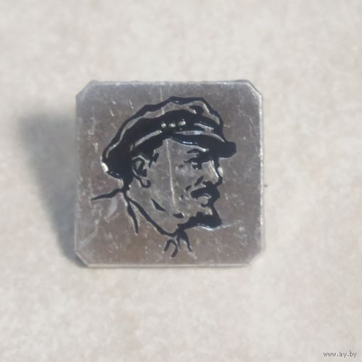 Значок. Ленин. Лениниана СССР.