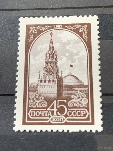 СССР 1982. Стандарт Кремль