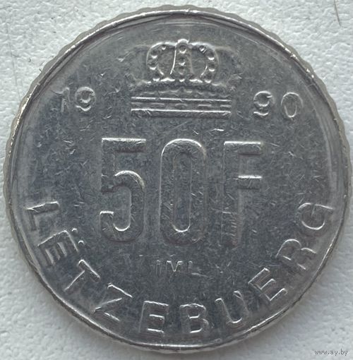 Люксембург 50 франков 1990 г.