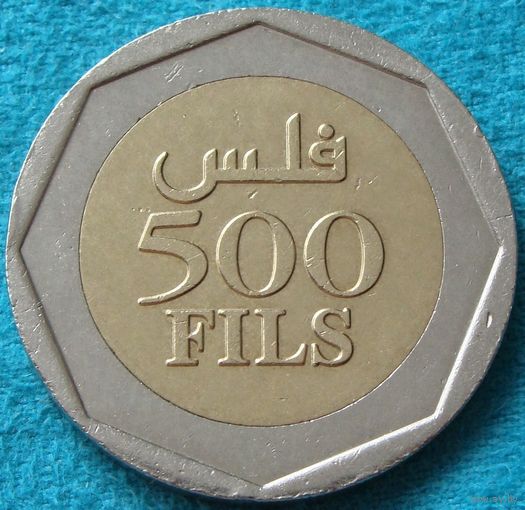 Бахрейн. 500 филсов 2000 год  KM#22
