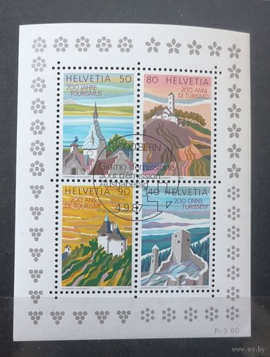 Блок 1987 г. **