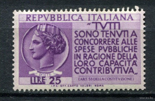 Италия - 1954 - Италия Туррита  - [Mi. 910] - полная серия - 1 марка. MNH.  (LOT H29)