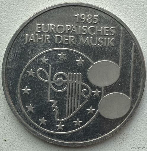 Германия (ФРГ) 5 марок 1985 г. Европейский год музыки
