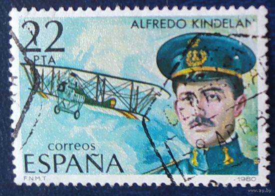 Испания 1980 1 из 4 , следы наклеек.