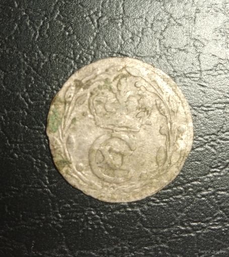 1 эре 1666