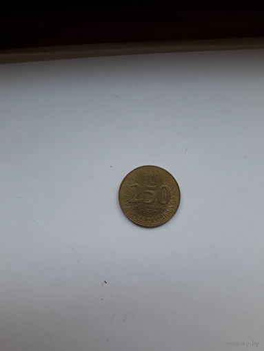 Ливан 250 пиастров 2009