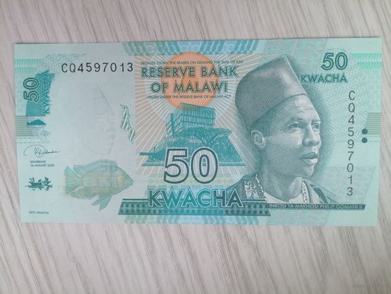 Малави 50 UNC c рубля