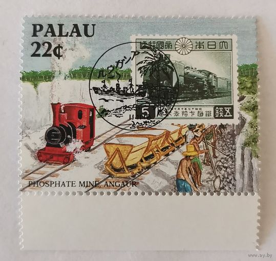 Исторические связи с Японией: фосфатный рудник, Ангаур