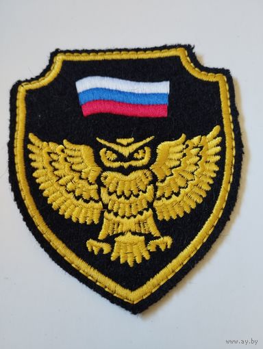 Шеврон (15).