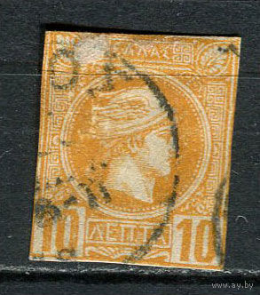Греция - 1889/1892 - Гермес 10L - [Mi.79aC] - 1 марка. Гашеная.  (Лот 19HR)-TG3P4