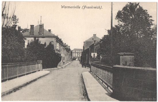 Открытка старинная