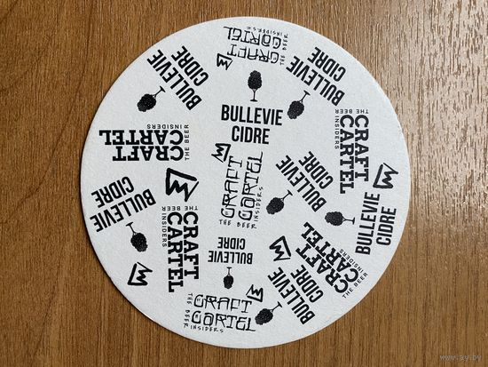 Подставка под пиво Craft Cartel /Россия/ No 2