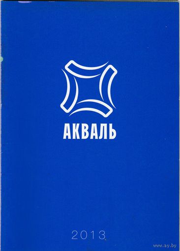 Каталог мебели для ванной "Акваль"