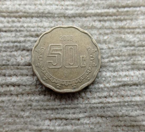 Werty71 Мексика 50 сентаво 2006