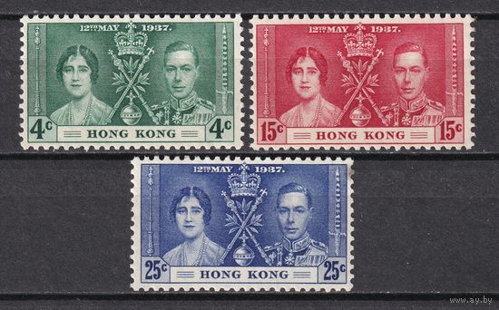 56.BrKS. Великобритания. Колонии.  Гонконг. Коронация Георга VI и Елизаветы. 1937 г. Полная серия. Mi.##136-138. MNH (см. описание).