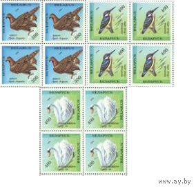 1994 Беларусь 69-71 Фауна. Охраняемые птицы Кварты**(С)