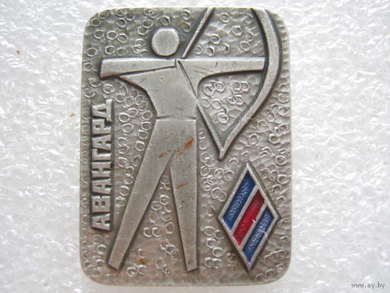 ДСО "Авангард", стрельба из лука.