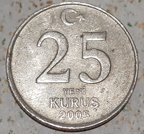 Турция 25 новых курушей, 2005 (12-2-6)