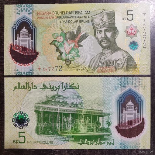 Бруней - 5 долларов 2024 ( 2026 ) г., P - W42, Полимер, UNC