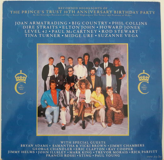 The Prince's Trust 10th Anniversary Birthday Party 1987 A&M Germany Dire Straits, Paul McCartney, Tina Turner,Phil Collins,Elton John,Rod Stewart