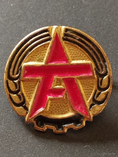 Знак ГДР (12).