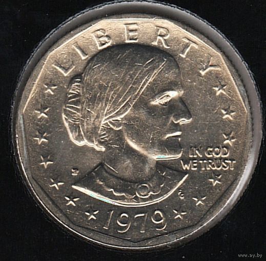 1 доллар США 1979 год Сьюзен Б. Энтони двор Р _состояние aUNC/UNC