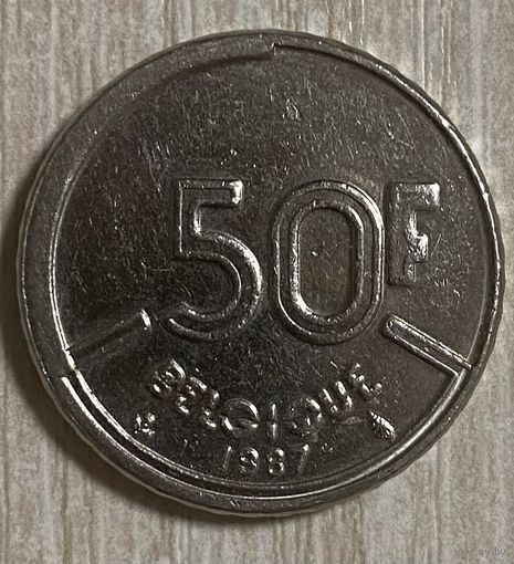 Монета. Бельгия. 50 франков 1987 год