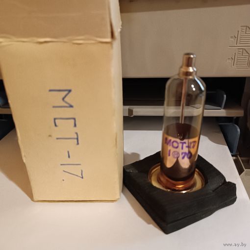 Счетчик МСТ17