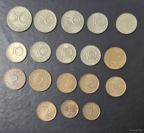 Болгария, монеты