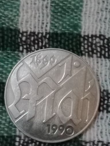 ГДР 10 марок 1990. 1 мая