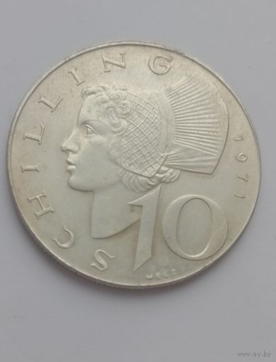 10 шиллингов 1971 г. Австрия. Серебро в блеске.