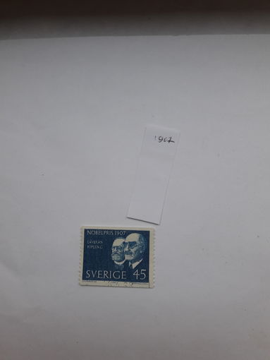 Швеции (Лауреаты Нобелевской премии 1907)