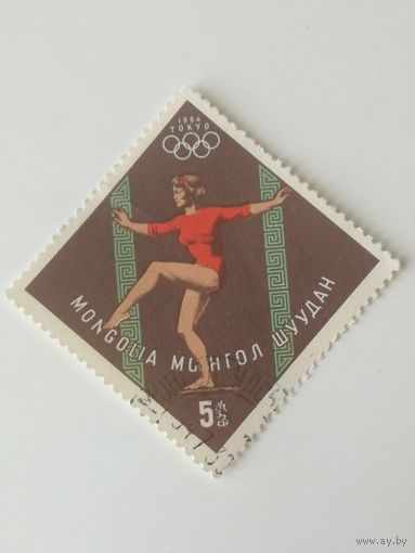 Монголия 1964. Олимпийские игры